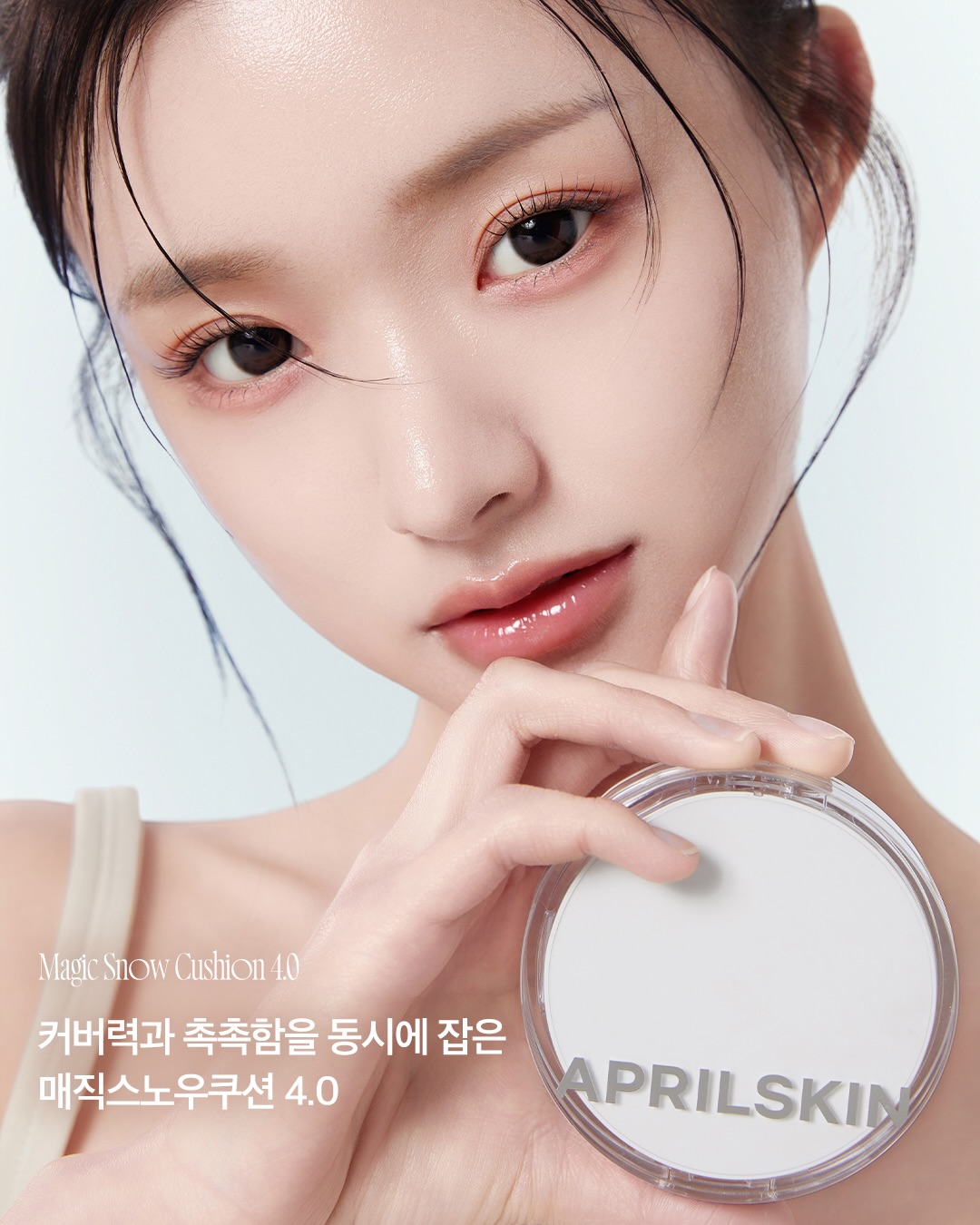aprilskin_korea 品牌动态