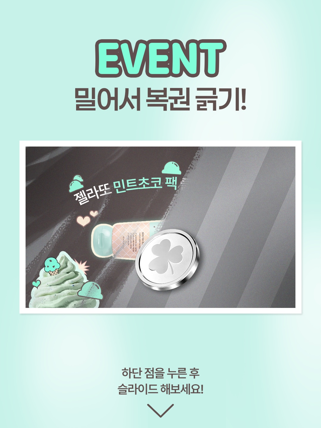 point.and_official 品牌动态图片