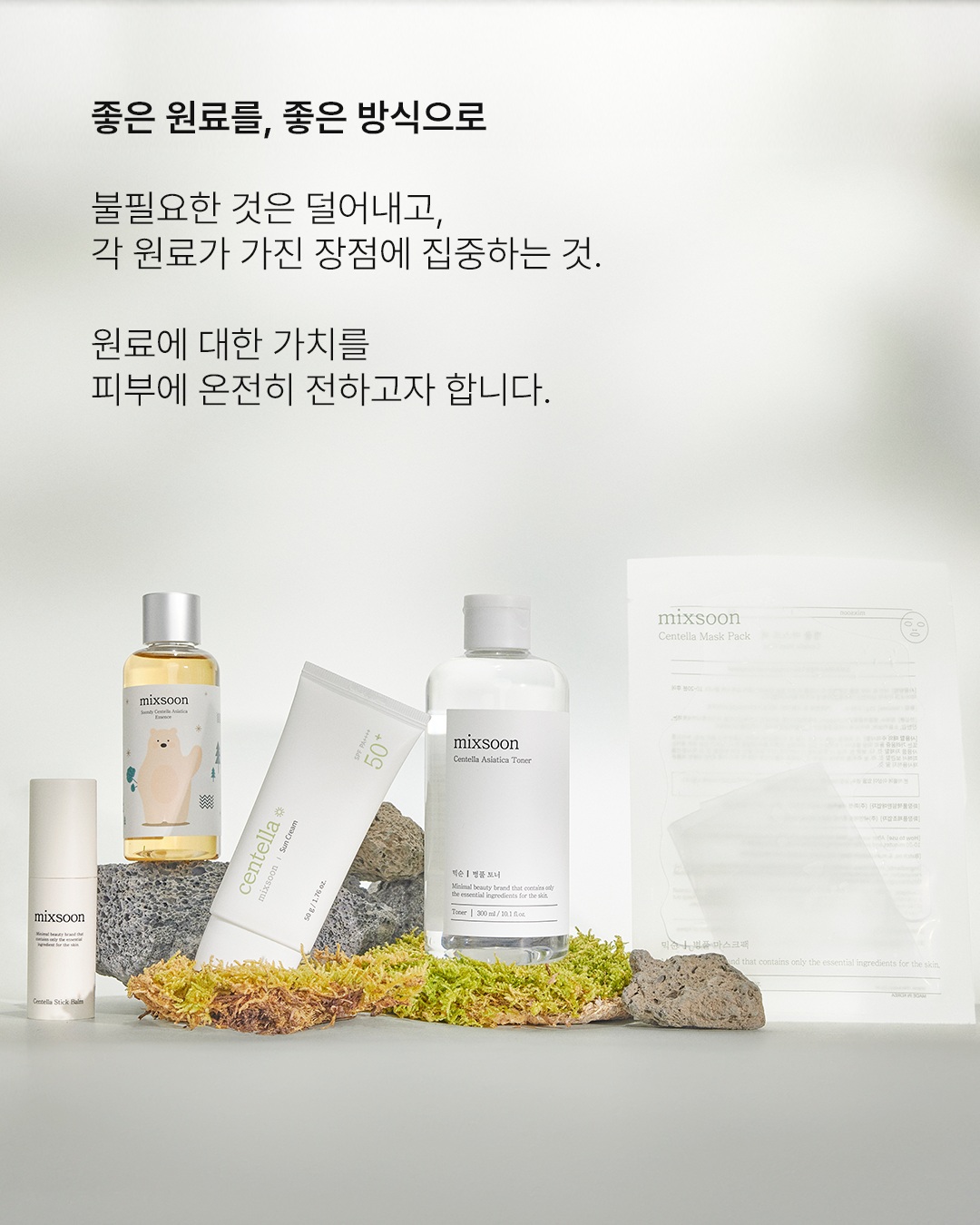 mixsoon_official 品牌动态图片