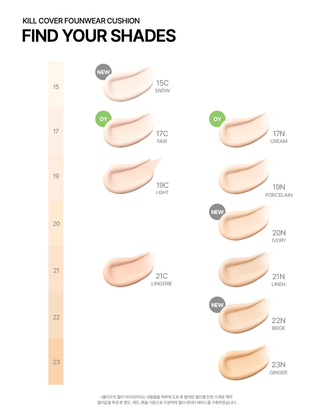 clio_official 品牌动态图片