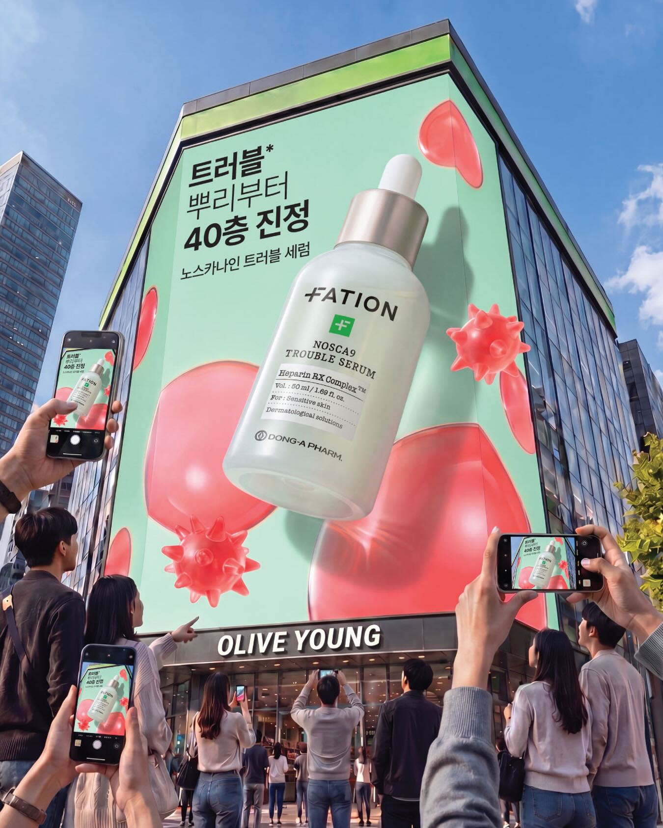fation_official 品牌动态
