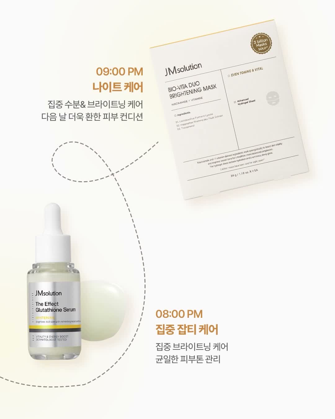 jmsolution.official 视频封面