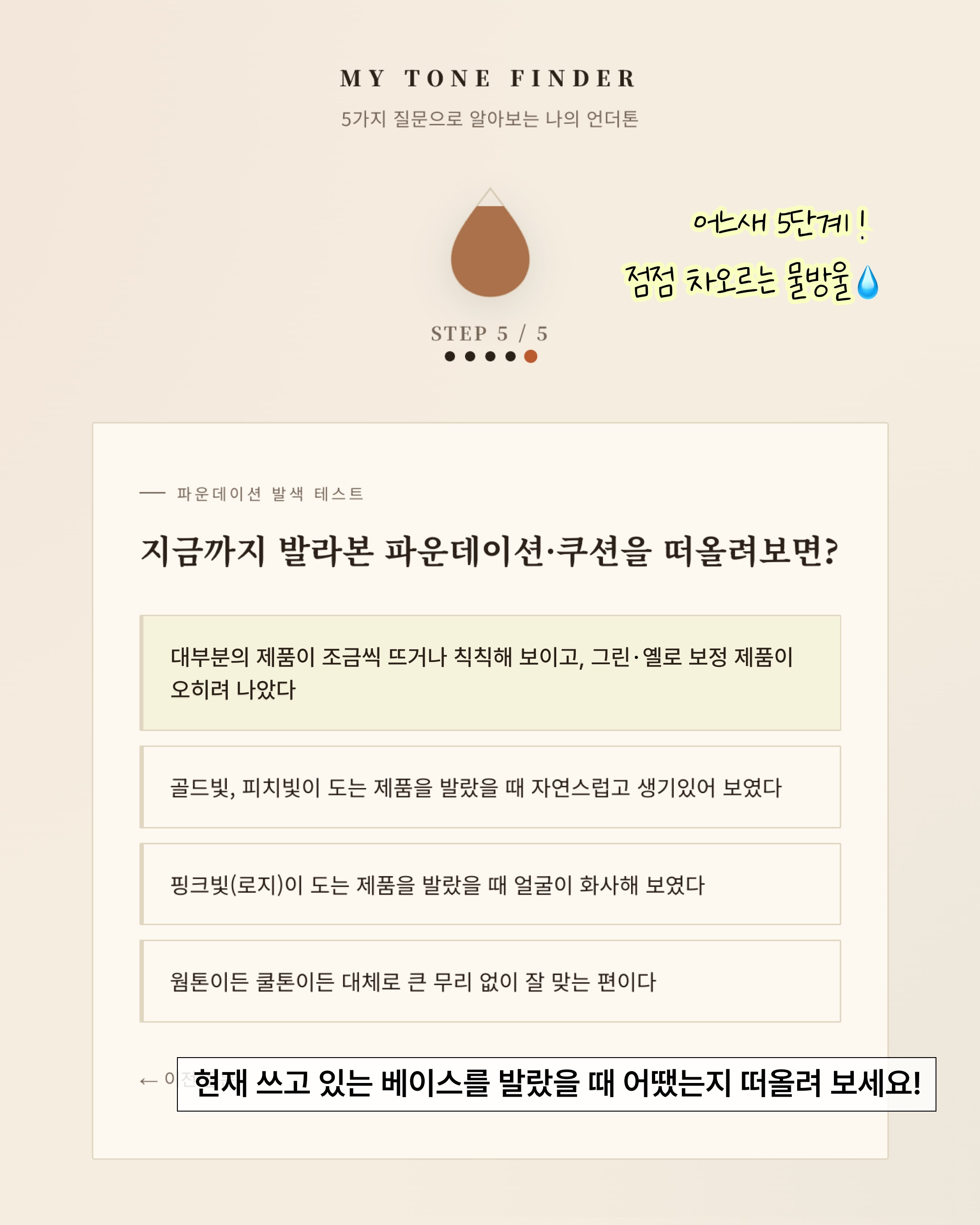 vdl_cosmetics 品牌动态图片