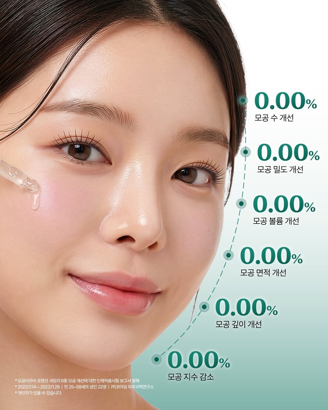 celoraby_official 视频封面
