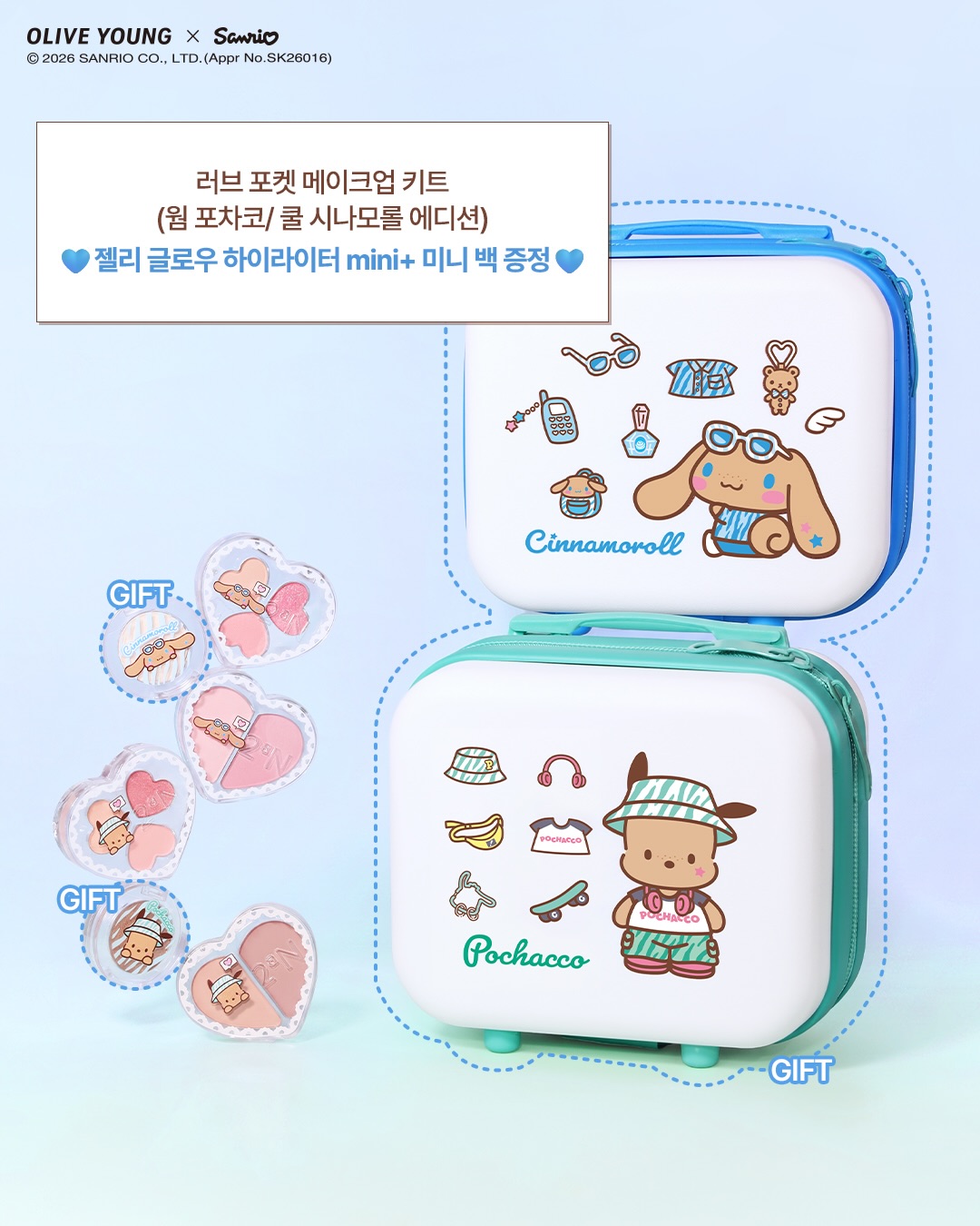 2an_official 品牌动态图片