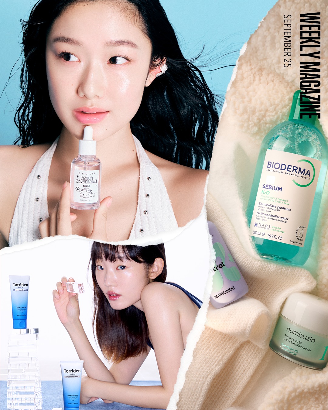 oliveyoung_magazine 品牌动态
