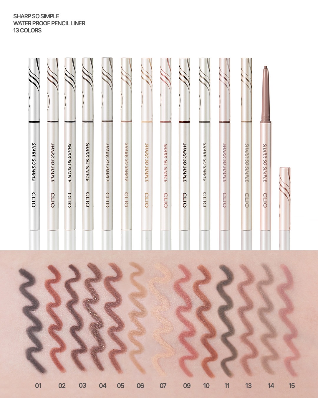 clio_official 品牌动态图片
