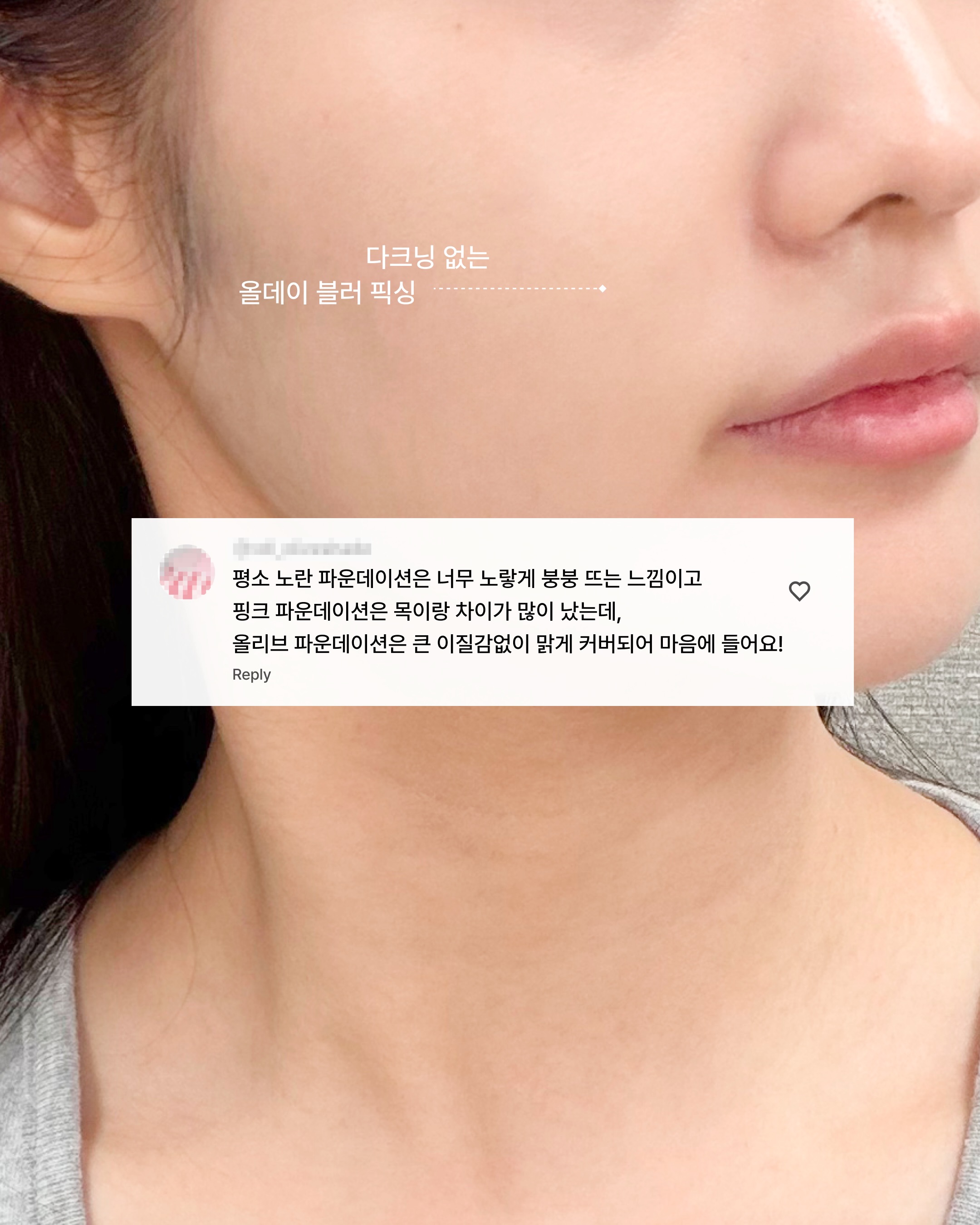 vdl_cosmetics 品牌动态图片