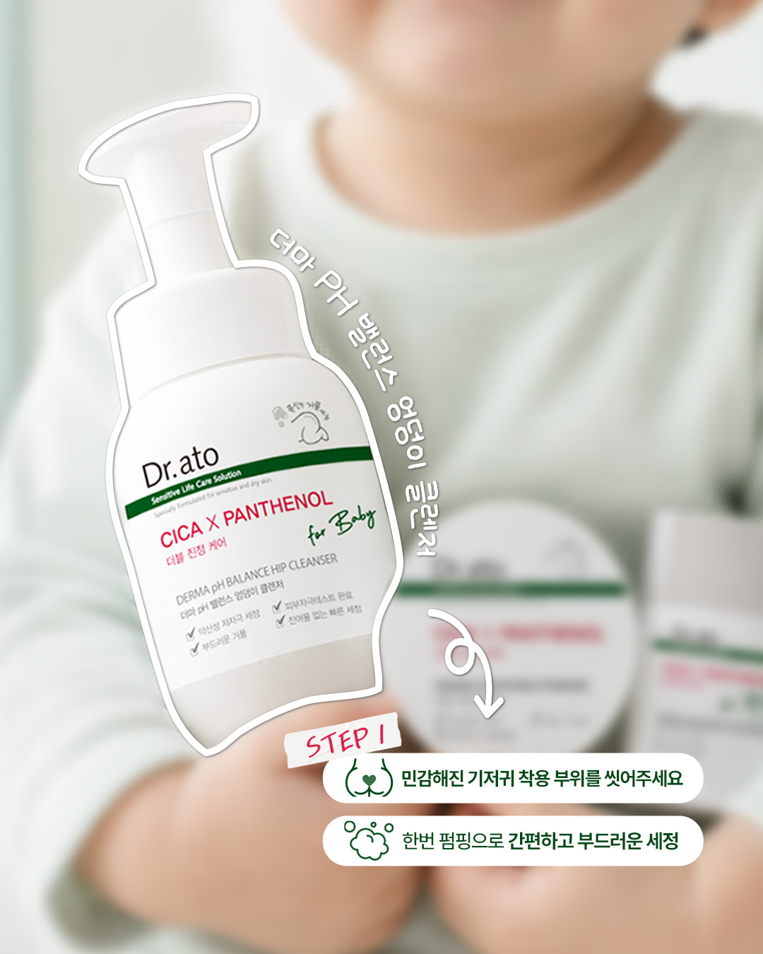 drato_official 品牌动态图片