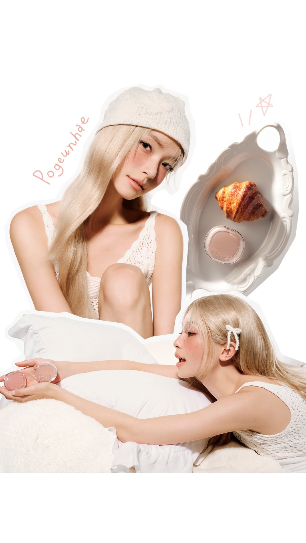 apieu_cosmetics 视频封面