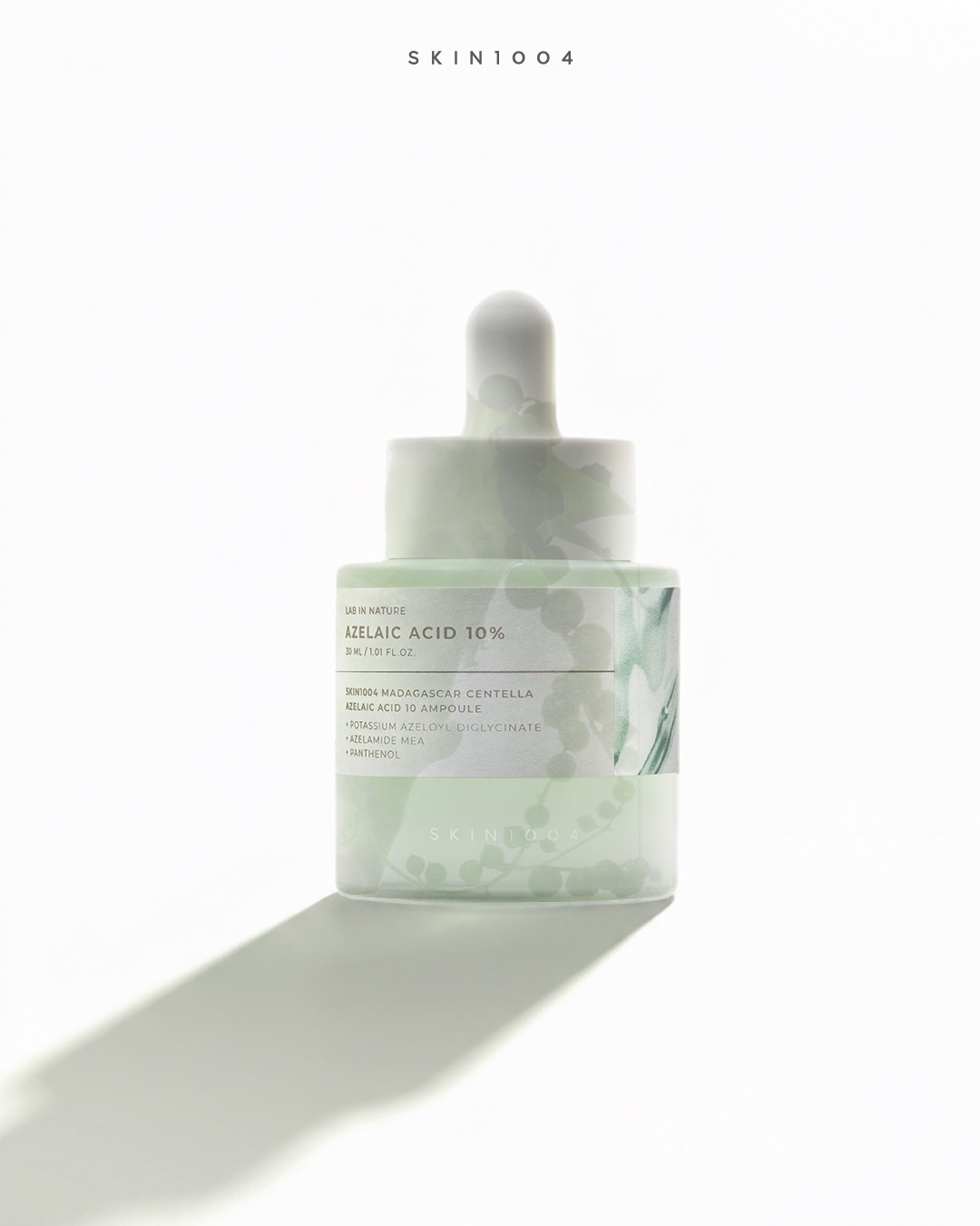 skin1004official 品牌动态