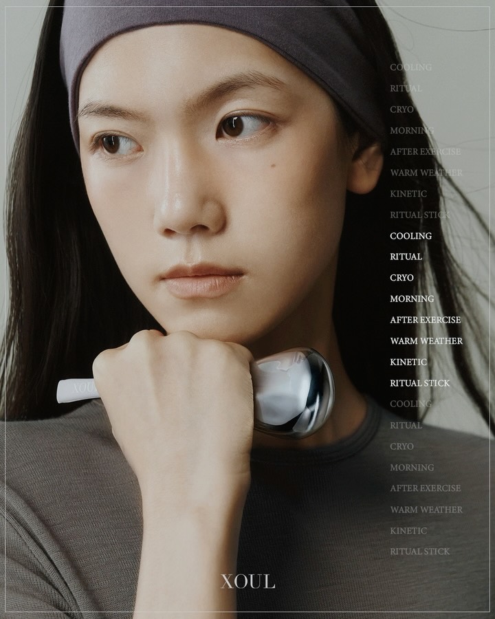 xoul_cosmetic 视频封面