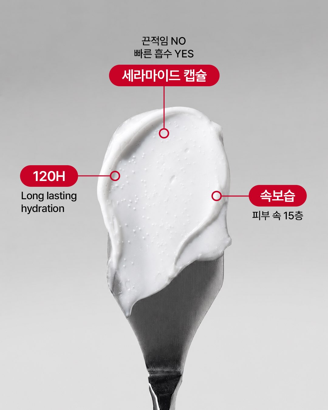 illiyoon_official 品牌动态图片
