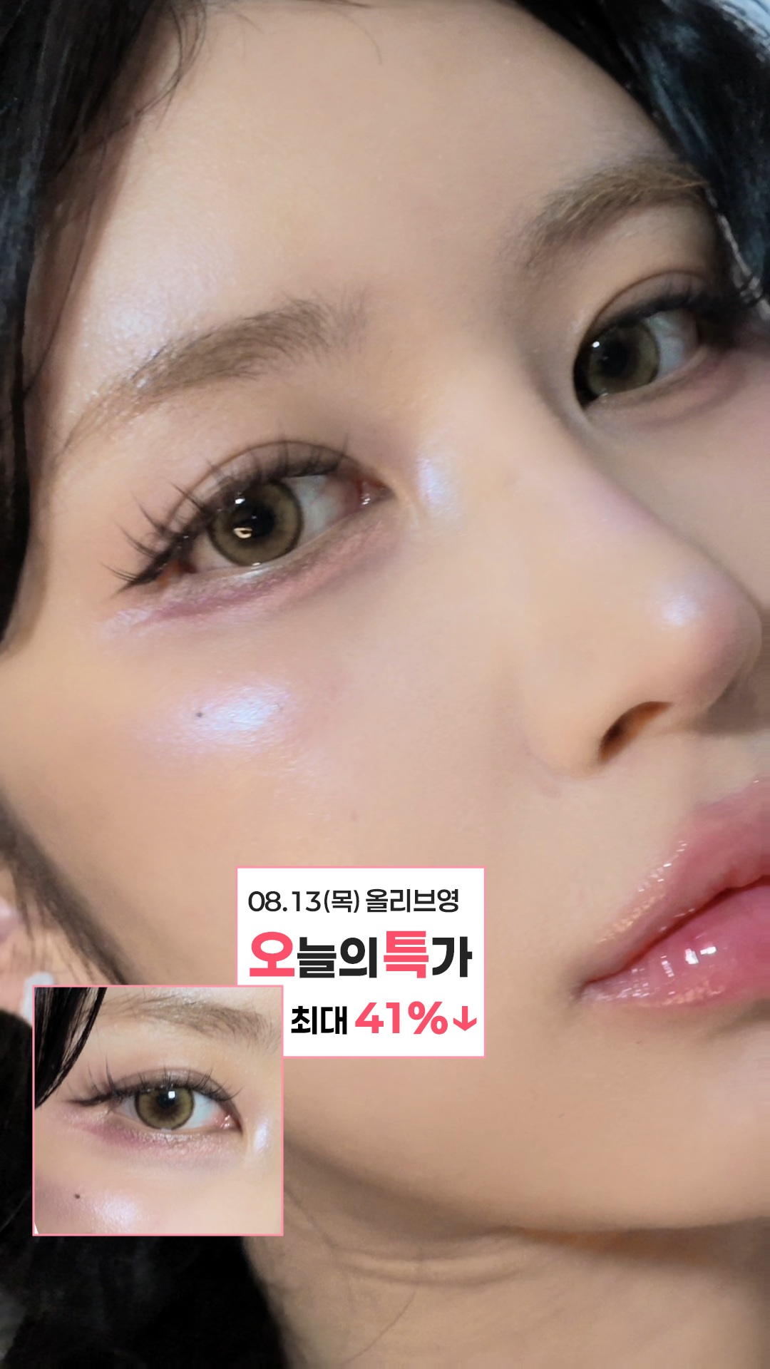 keybo_cosmetic 品牌动态