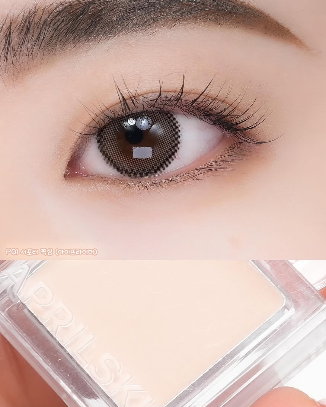 aprilskin_korea 品牌动态图片