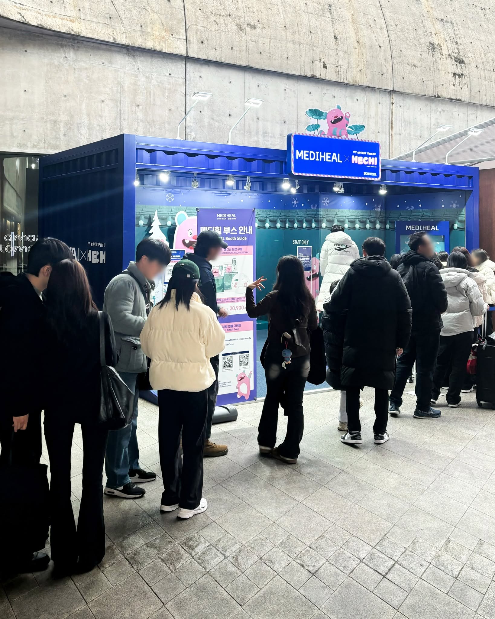 mediheal_official 品牌动态图片