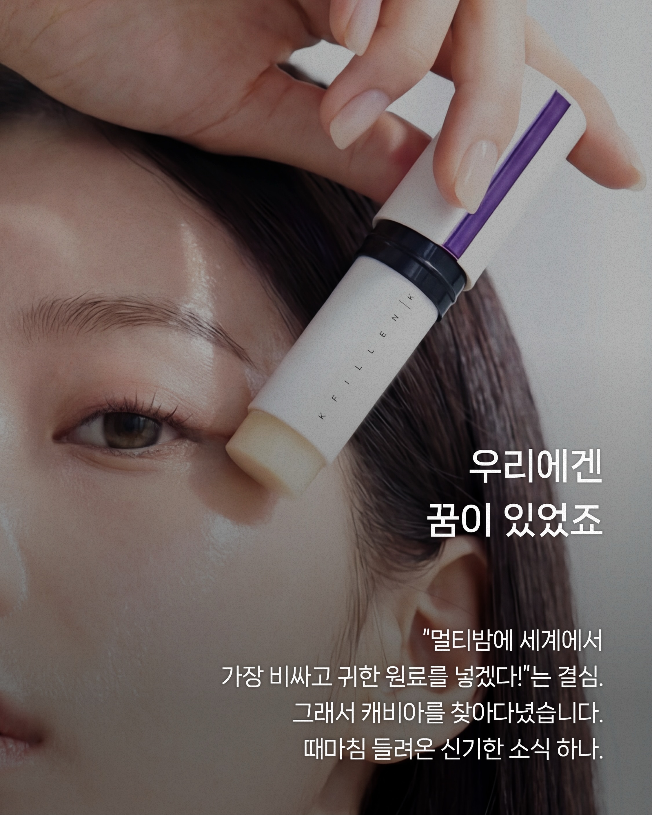 kahi_official 品牌动态图片