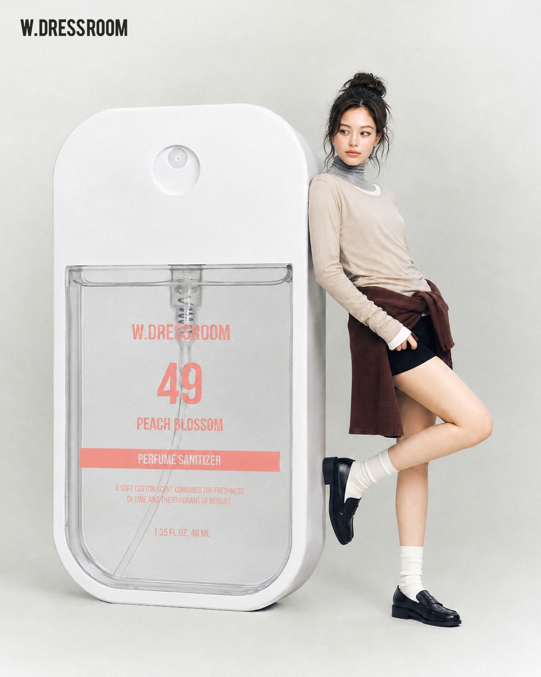 w.dressroom 品牌动态