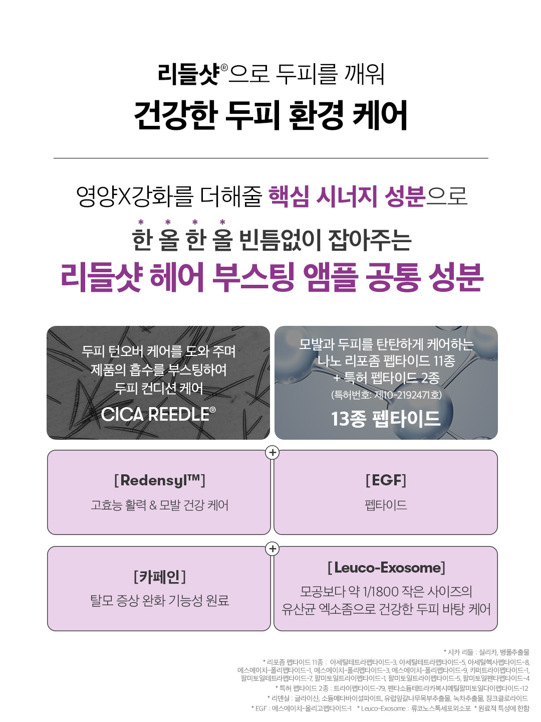 vtcosmetics_official 品牌动态图片