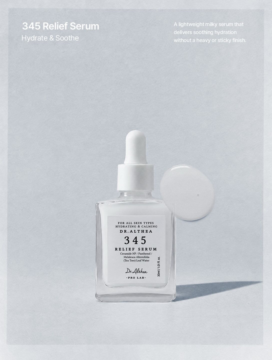 dr.altheaglobal 品牌动态图片