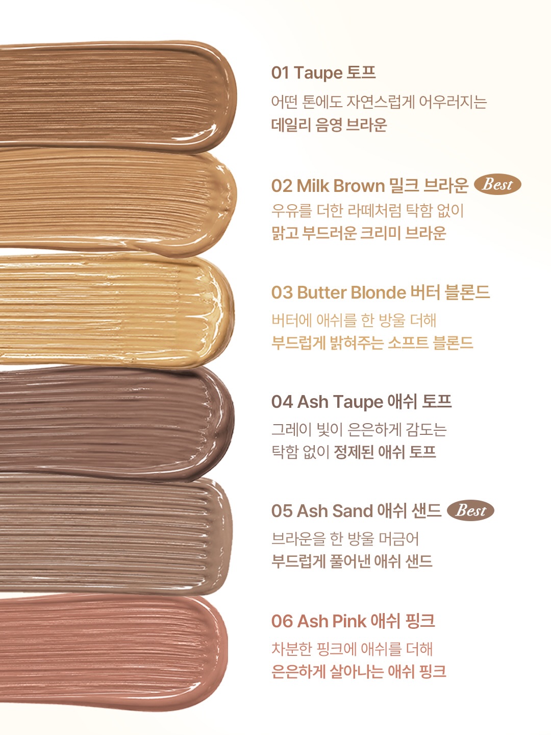 cosnori_official 品牌动态图片