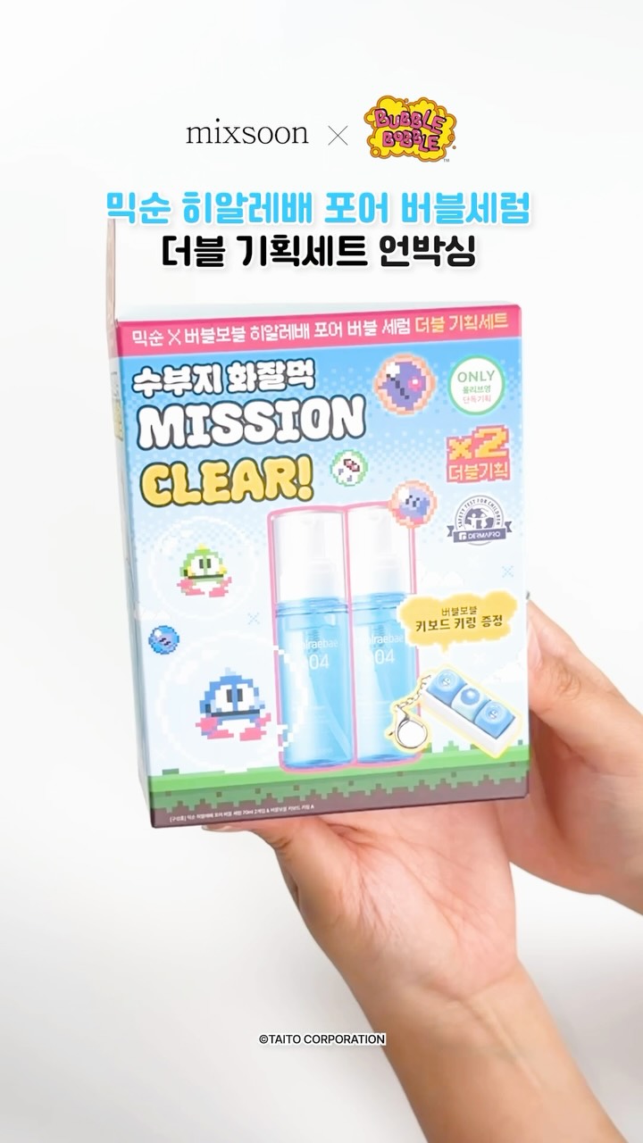 mixsoon_official 品牌动态