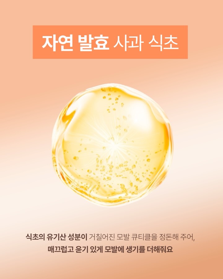 hairplus.official 视频封面