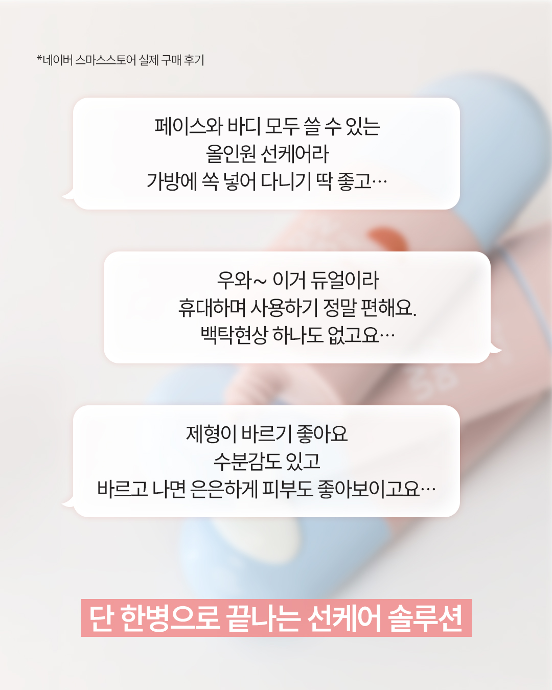 oseque_official 品牌动态图片