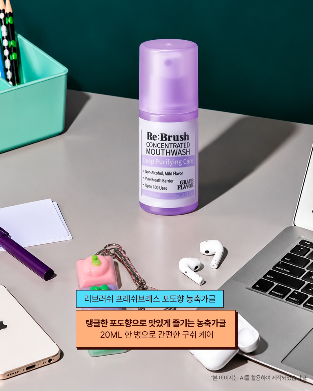 oliveyoung_official 品牌动态图片