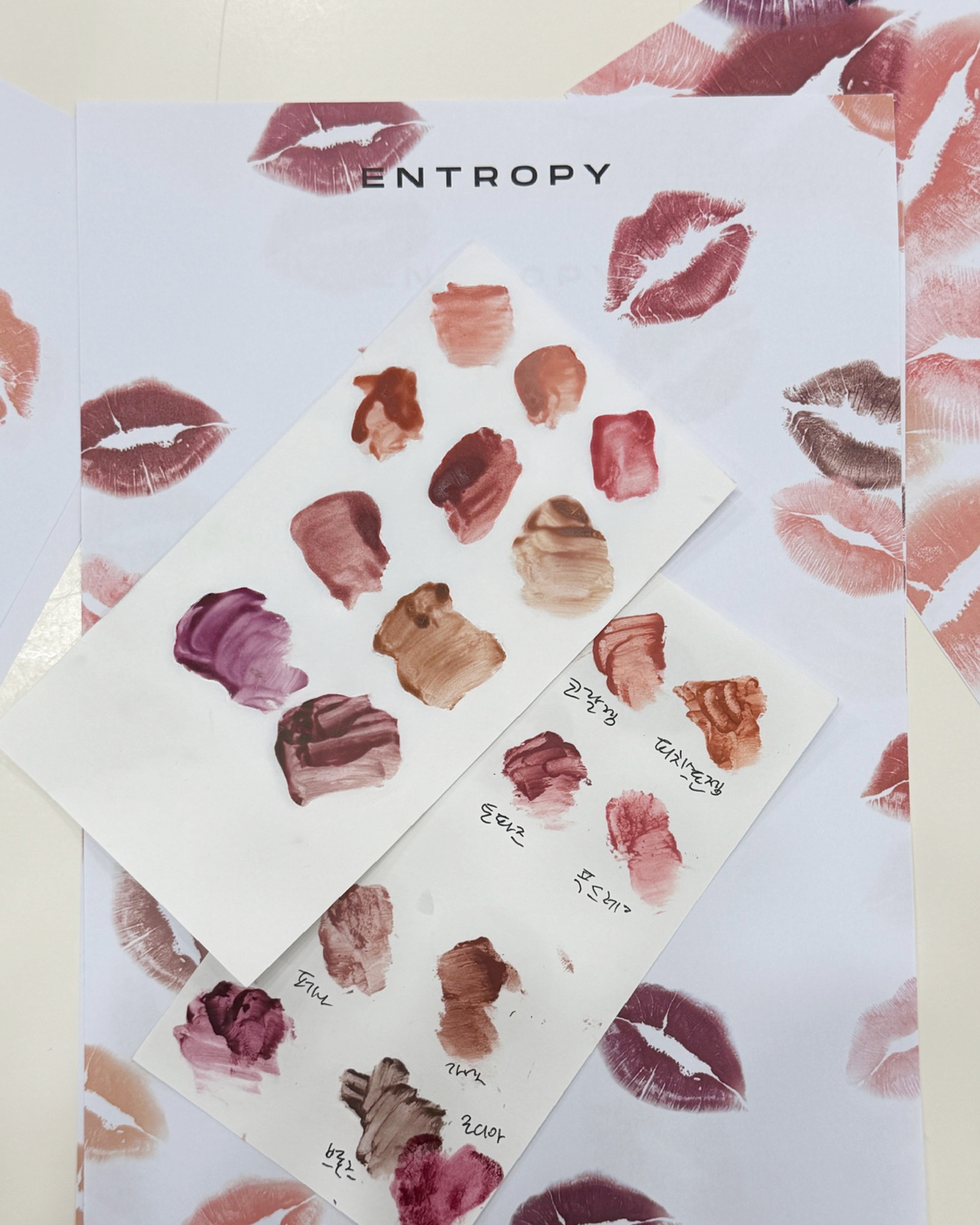 entropymakeup 品牌动态