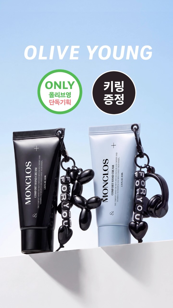 monclos_official 品牌动态