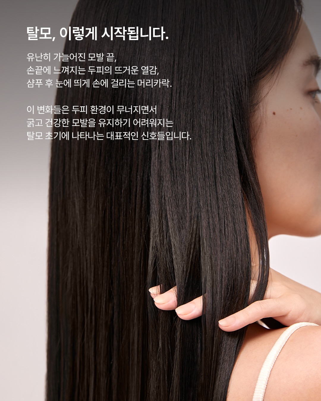 danonal.ritual 品牌动态图片