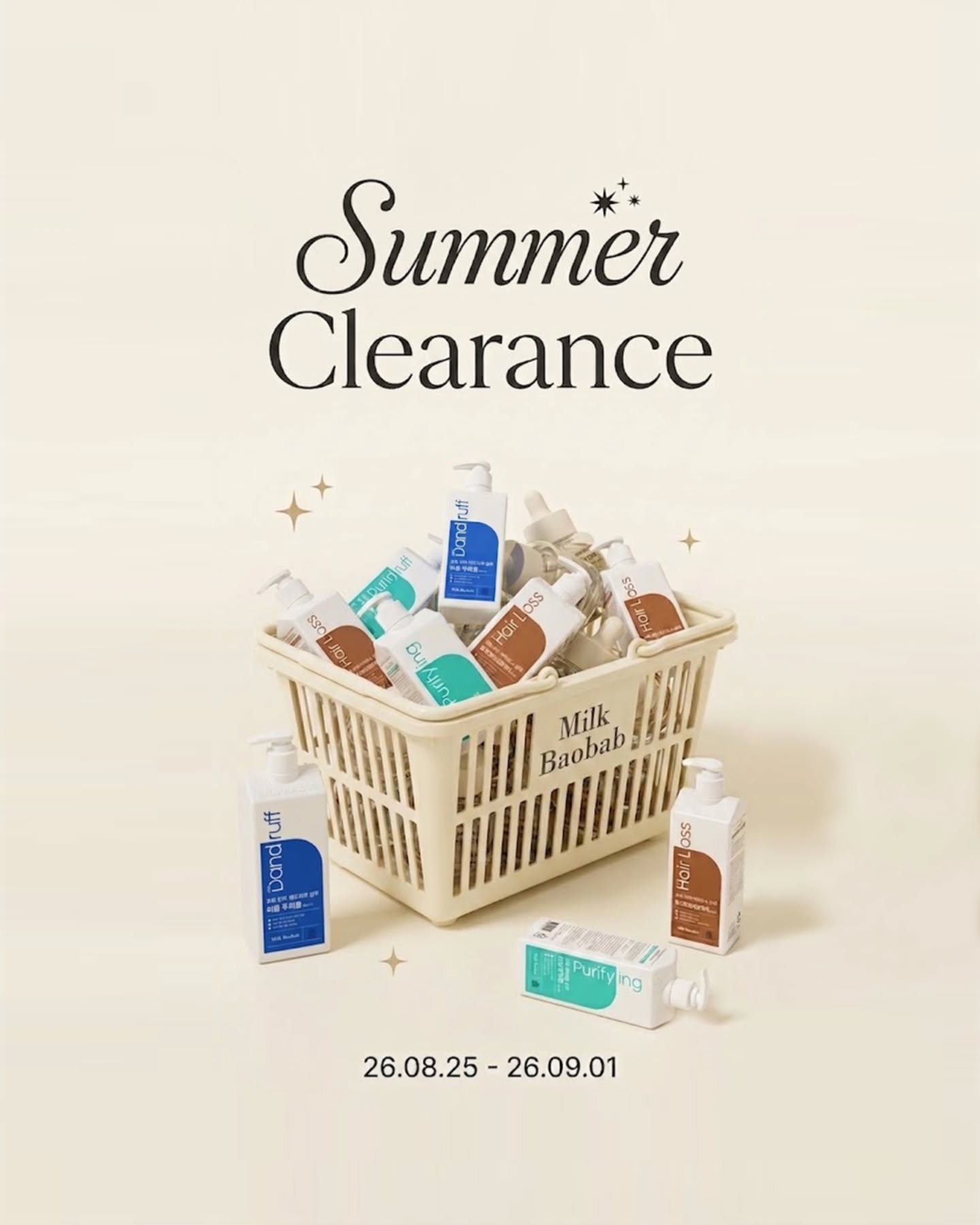 milkbaobab_official 品牌动态图片
