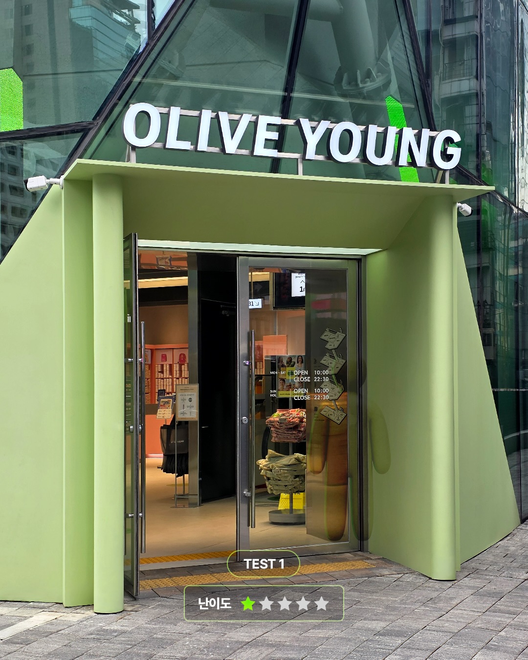 oliveyoung_official 品牌动态
