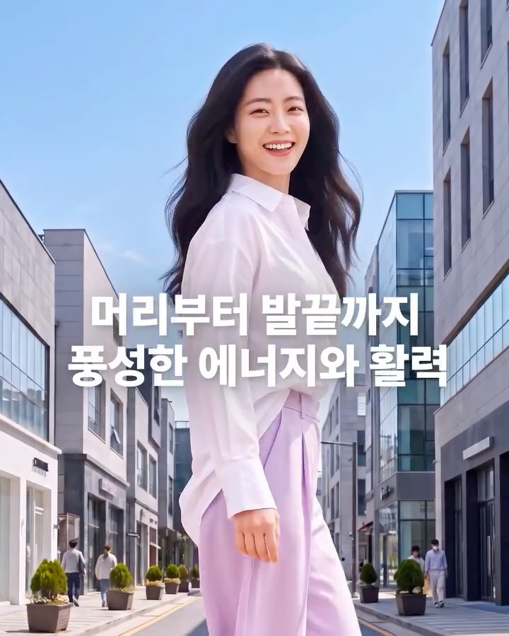 cenovis_official 品牌动态