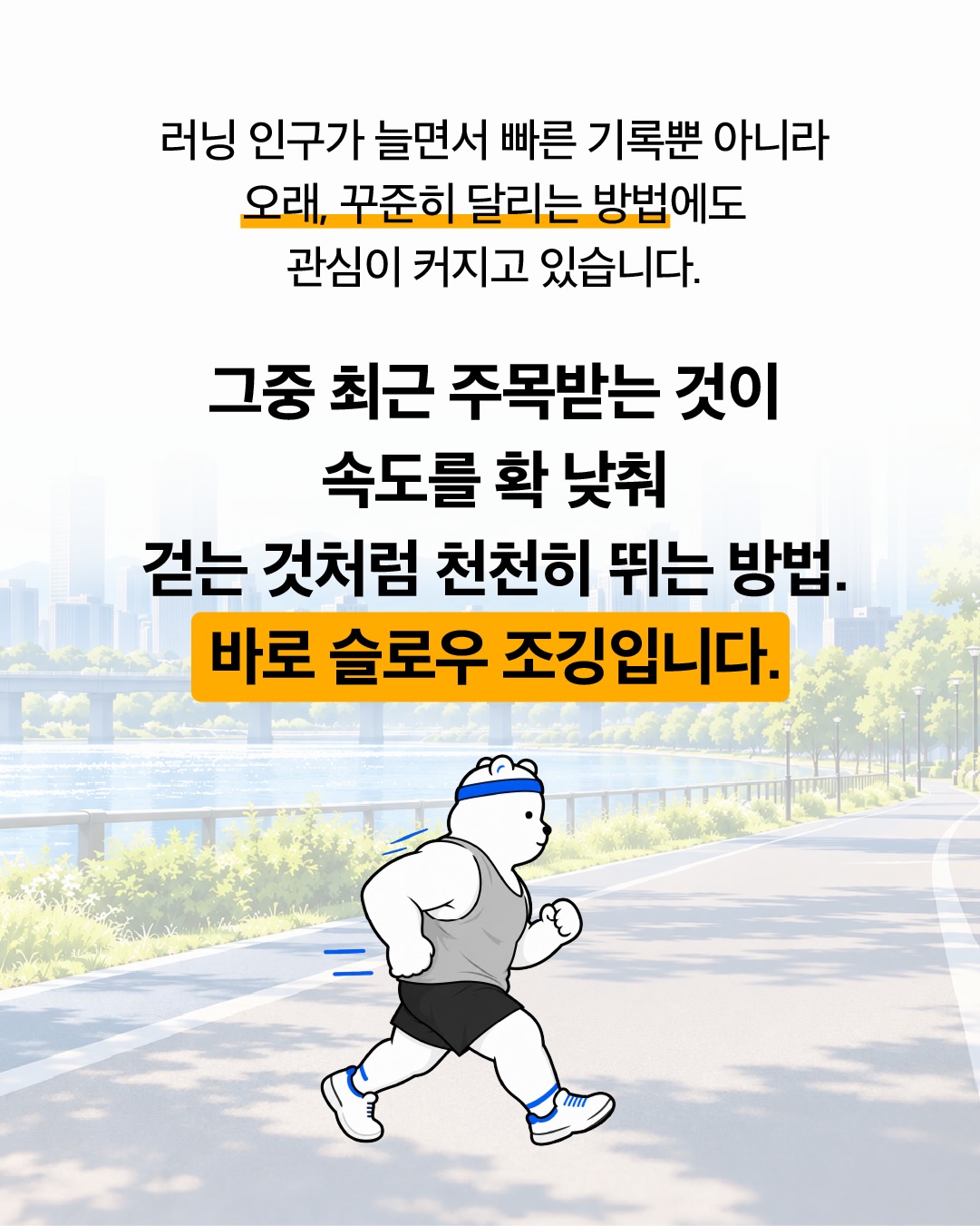 jambaekee_official 品牌动态图片