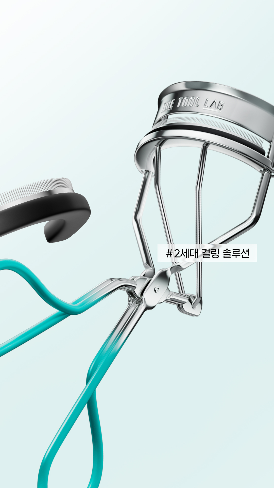 thetoollab_official 品牌动态