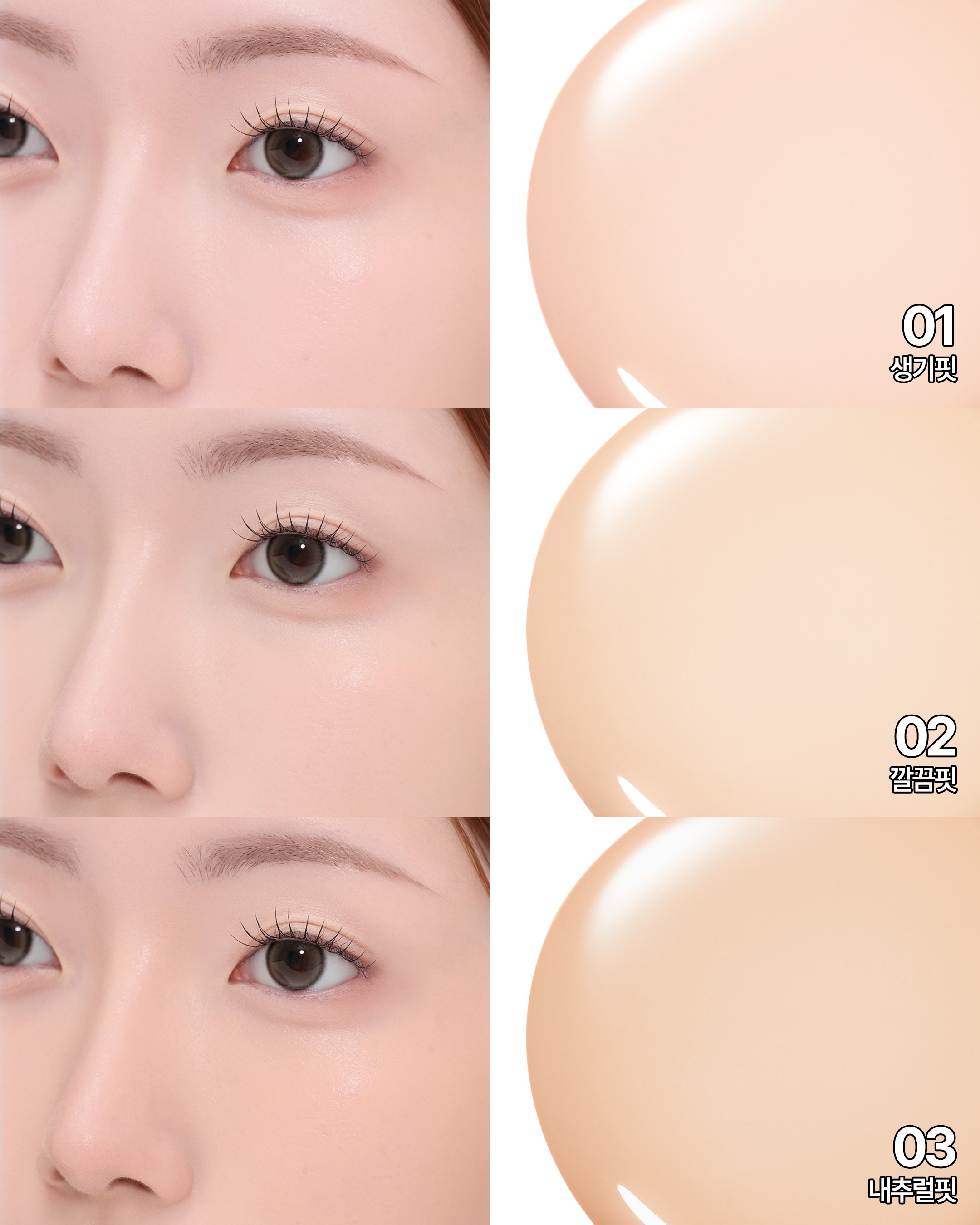 peripera_official 品牌动态图片