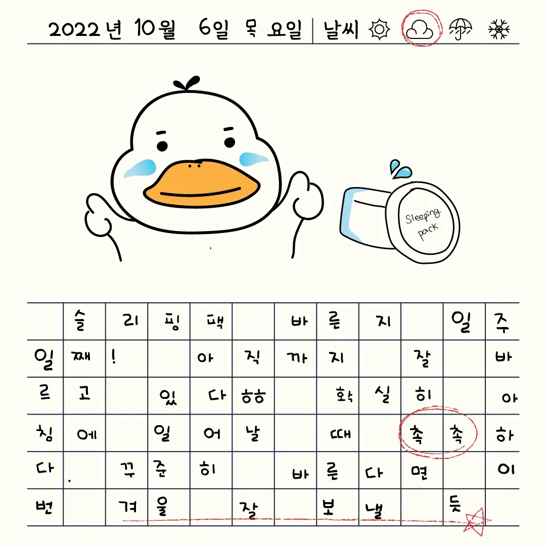 briall.official 品牌动态图片