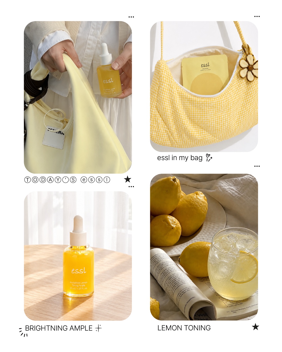 essl_official 品牌动态