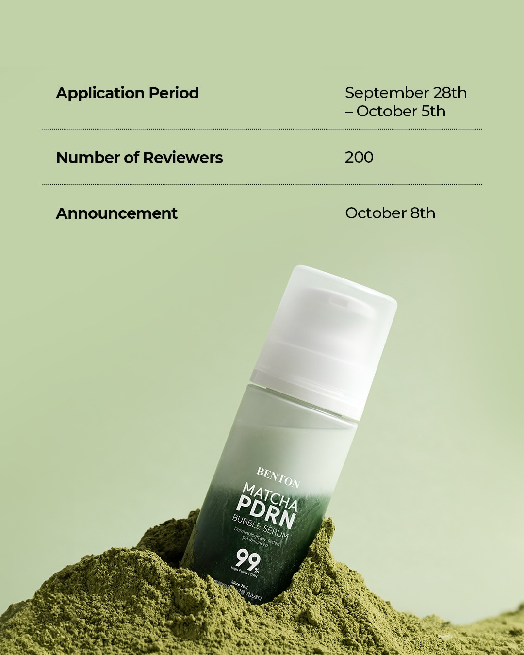 bentoncosmetic 品牌动态图片