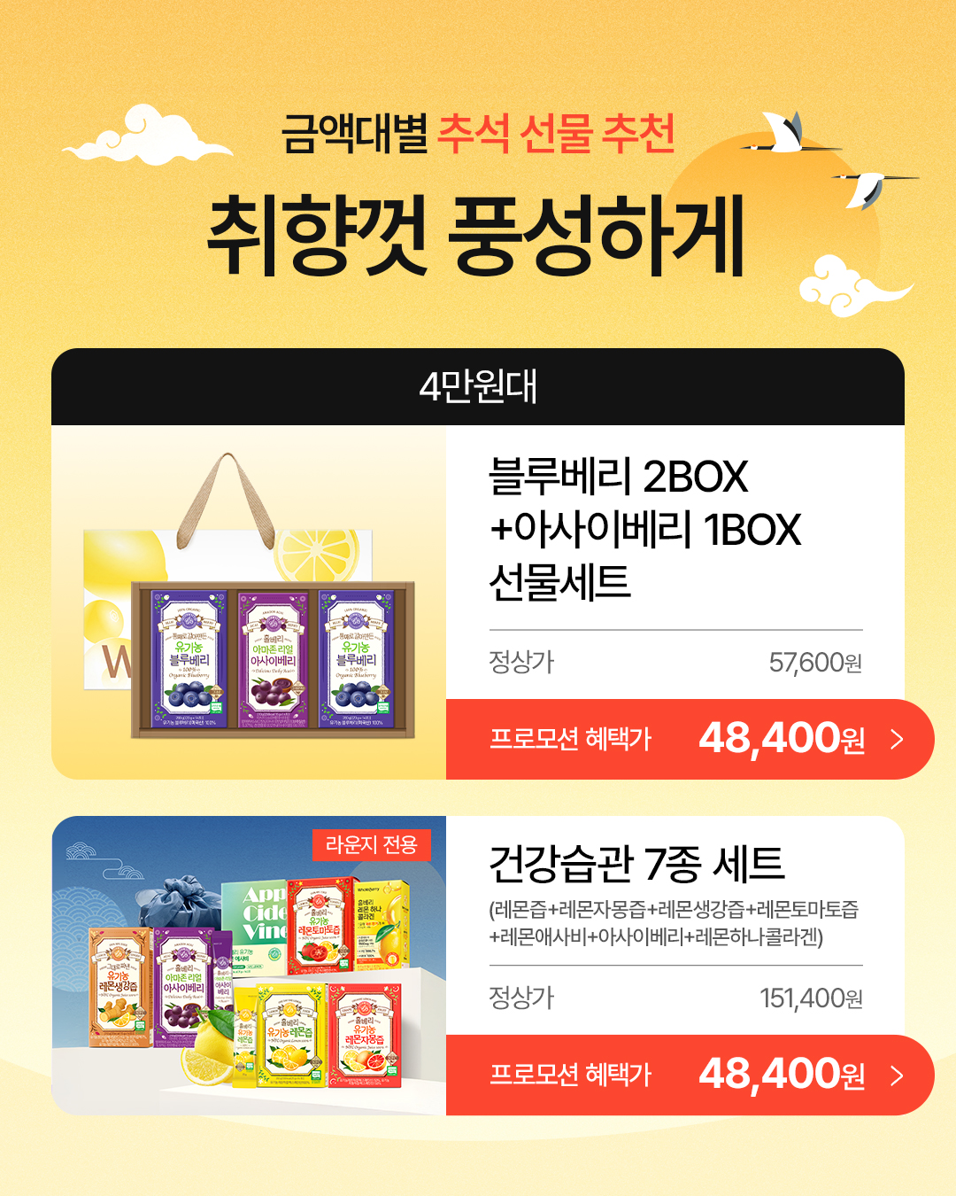 wholeberry.official 品牌动态图片