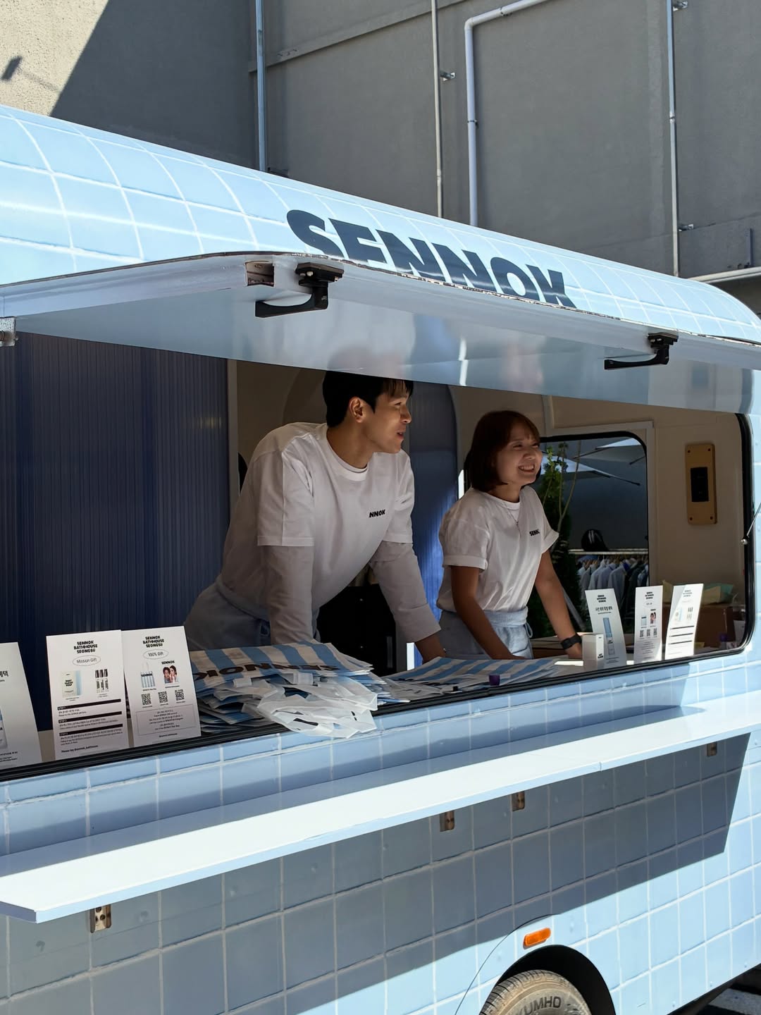 sennok_bathhouse 品牌动态图片