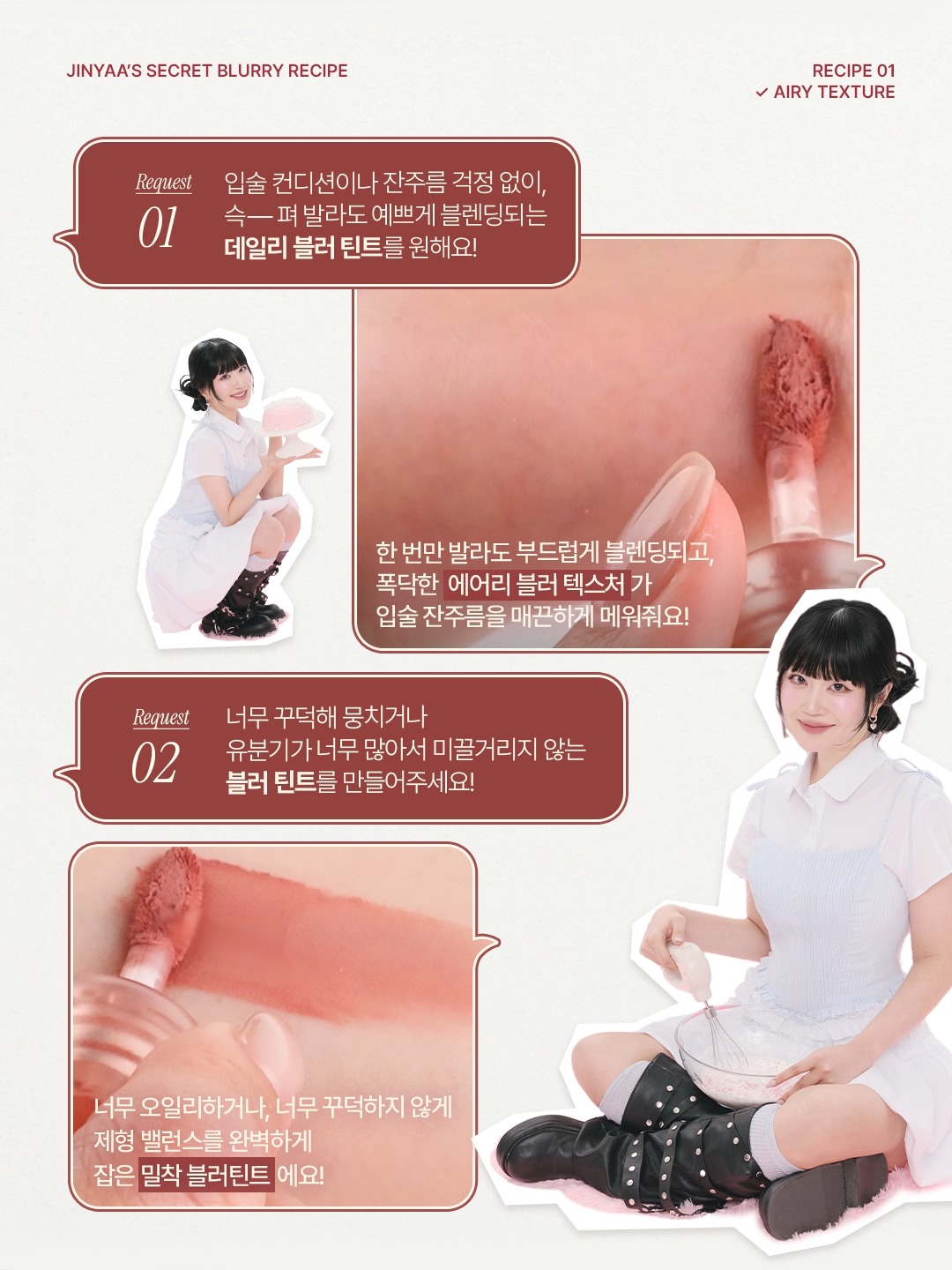 lilybyred_official 视频封面