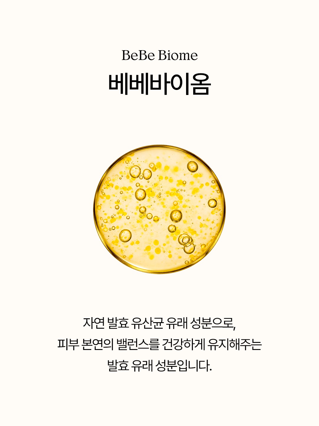 ndpskin.official 品牌动态图片