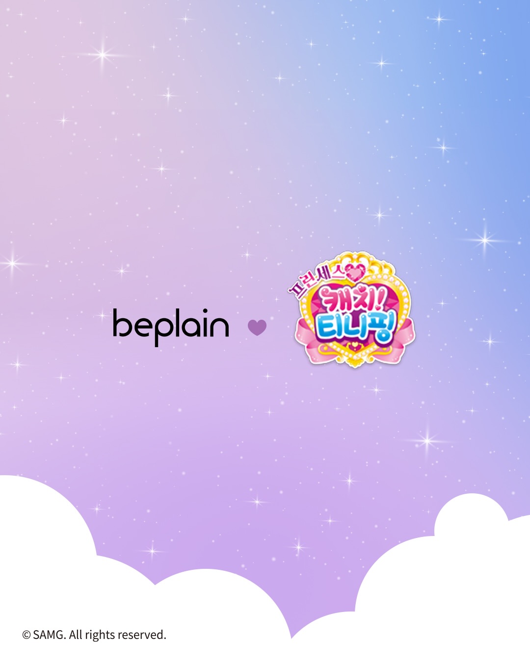 beplain_official 品牌动态图片