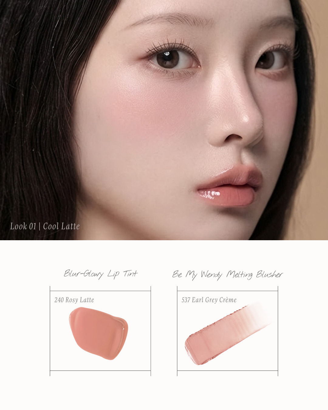 dinto_cosmetic 品牌动态图片