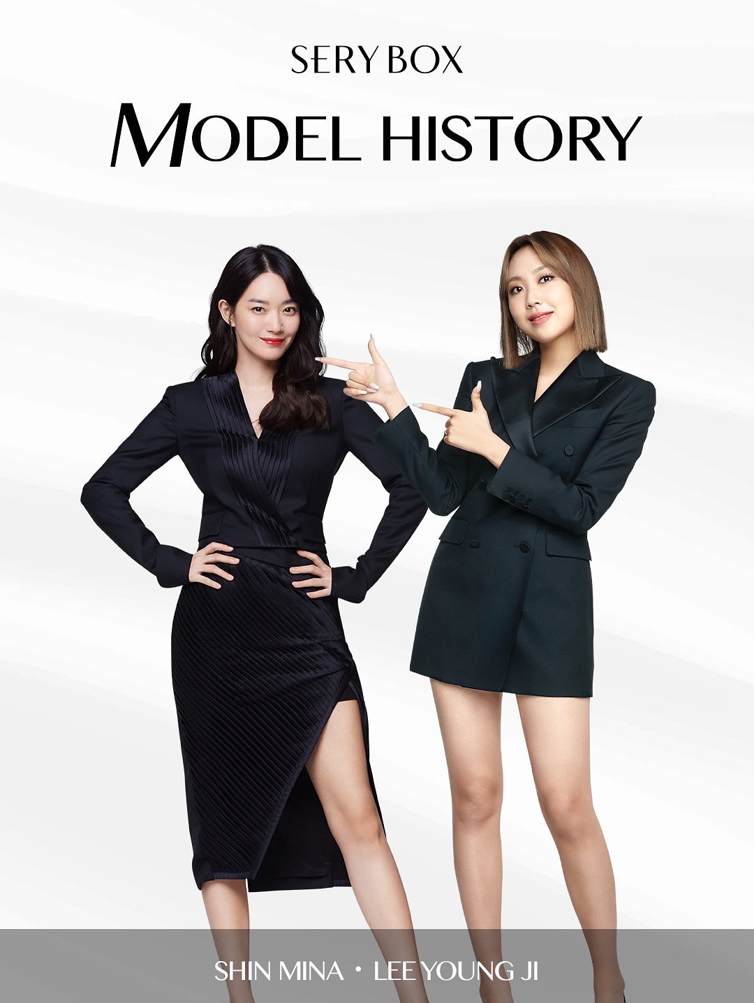 serybox_official 品牌动态图片