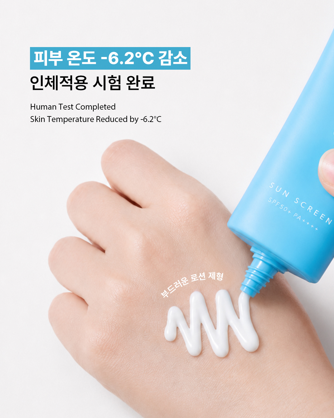ondo_cosmetic 品牌动态图片