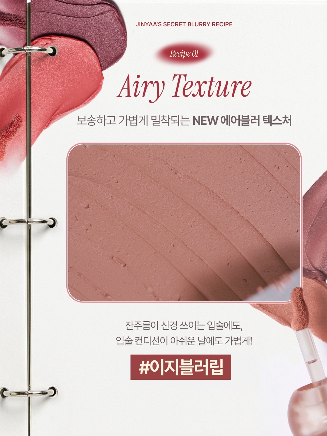 lilybyred_official 视频封面